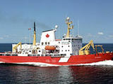 CCGS Amundsen